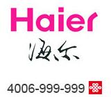 家电行业案例,家电400案例-家电4006999999